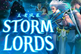 STORM LORDS